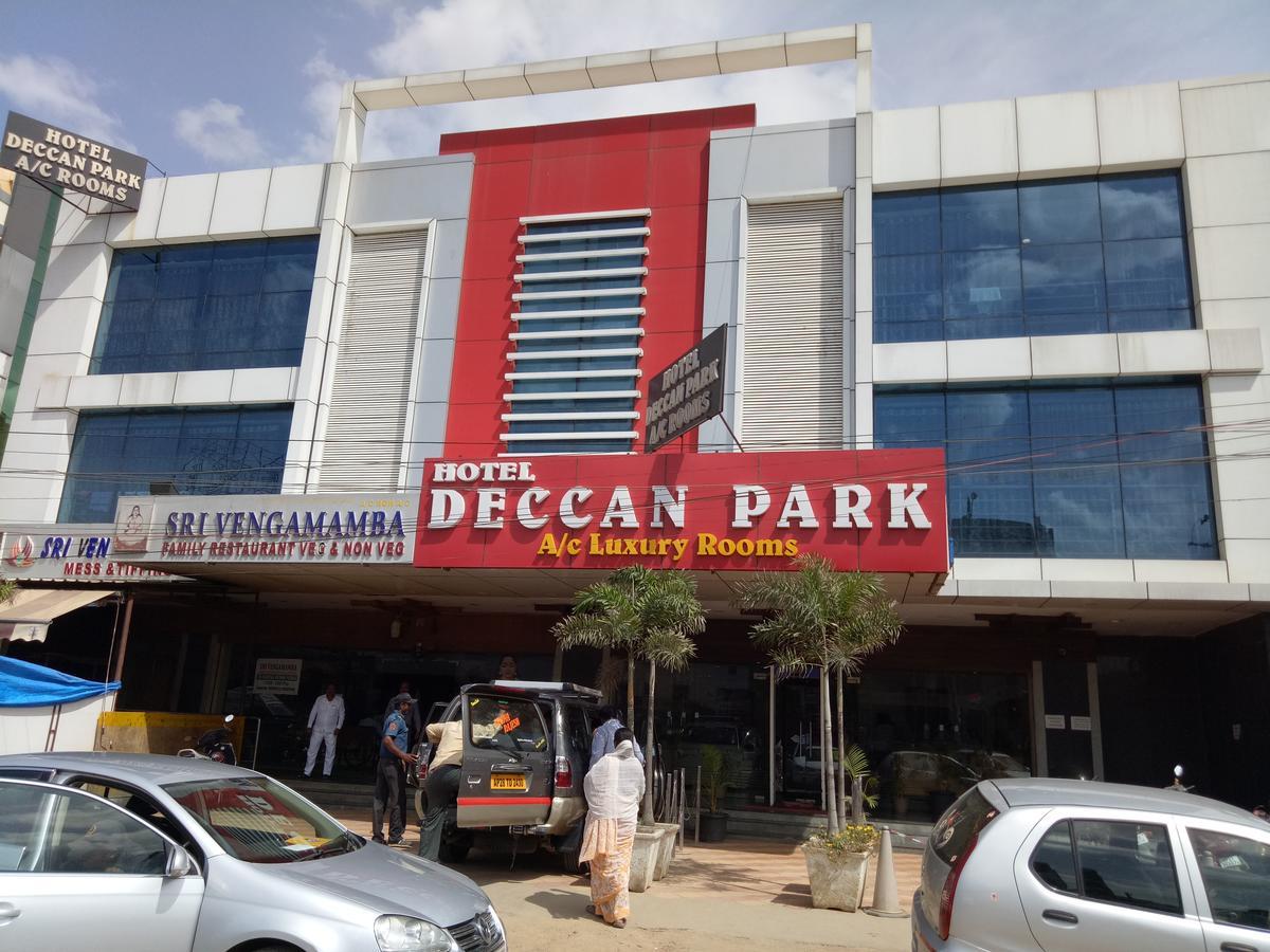 Hotel Deccan Park حيدر أباد المظهر الخارجي الصورة