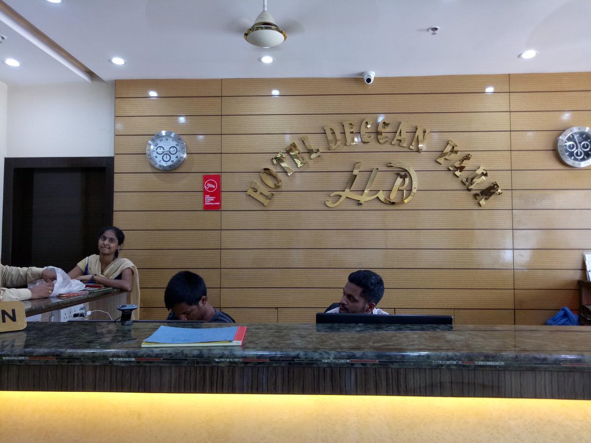 Hotel Deccan Park حيدر أباد المظهر الخارجي الصورة